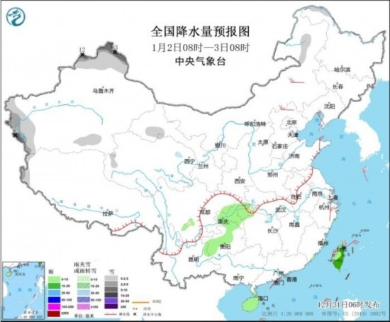 全國降水量預(yù)報圖(1月2日08時-3日08時)。圖片來源：中央氣象臺網(wǎng)站