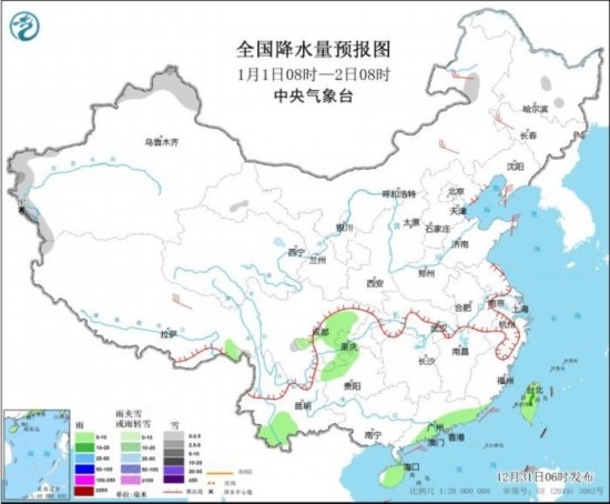 全國降水量預(yù)報圖(1月1日08時-2日08時)。圖片來源：中央氣象臺網(wǎng)站