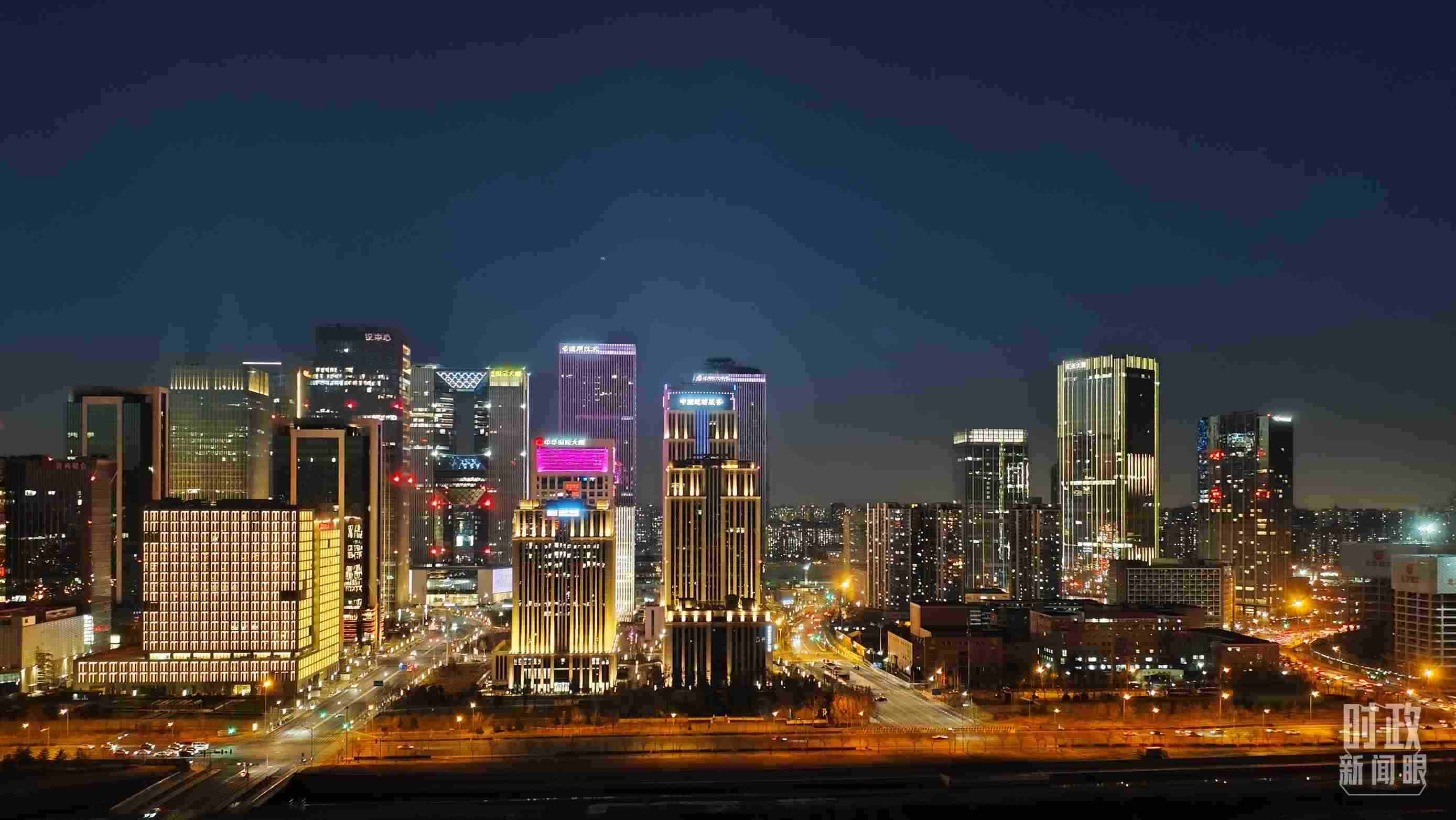 △北京麗澤商務(wù)區(qū)。（總臺央視記者薛冠南拍攝）