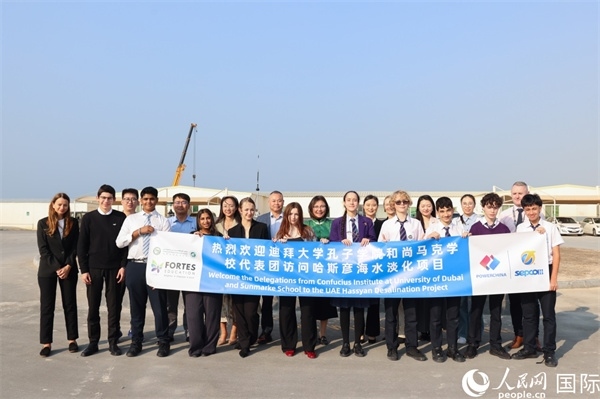 合影留念。人民網(wǎng)記者 任皓宇攝