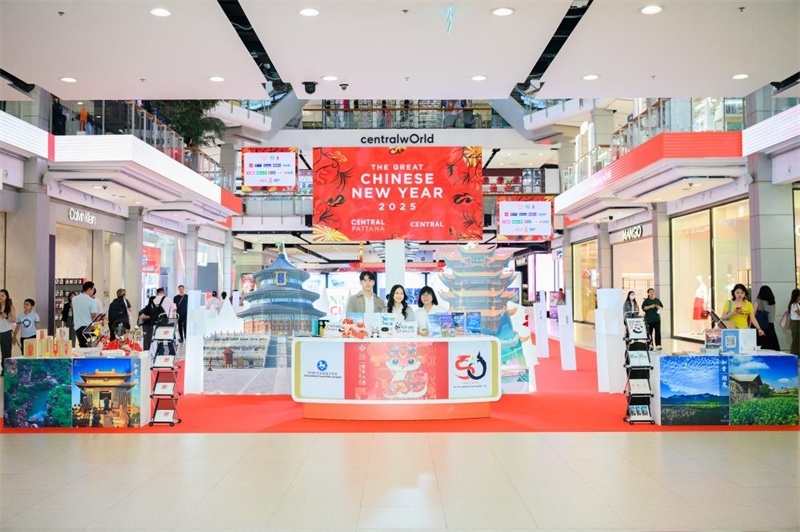 “你好！中國”冬季入境游主題展現(xiàn)場?；顒又鬓k方供圖