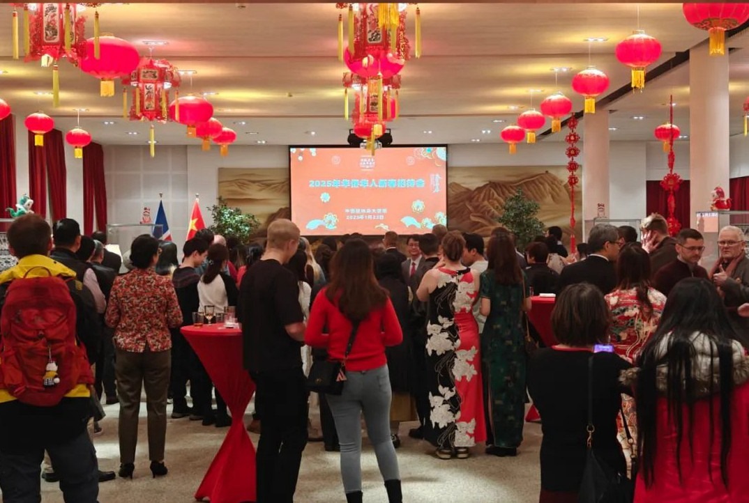 新春招待會現(xiàn)場。中國駐冰島大使館供圖