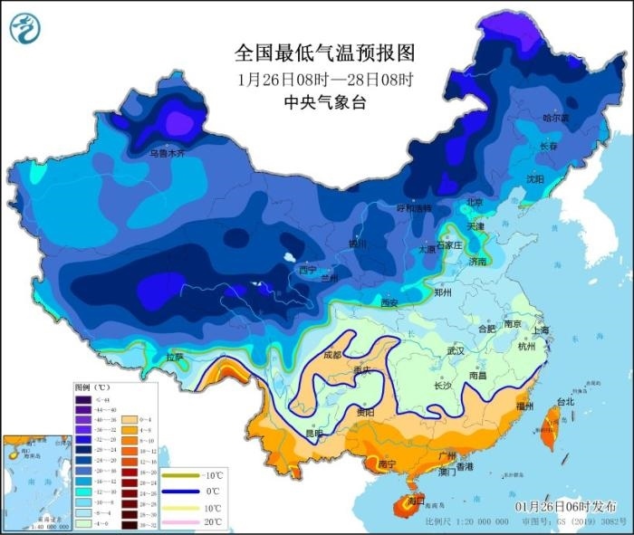 全國最低氣溫預(yù)報(bào)圖(1月26日08時(shí)-28日08時(shí)) 圖片來源：中央氣象臺(tái)網(wǎng)站