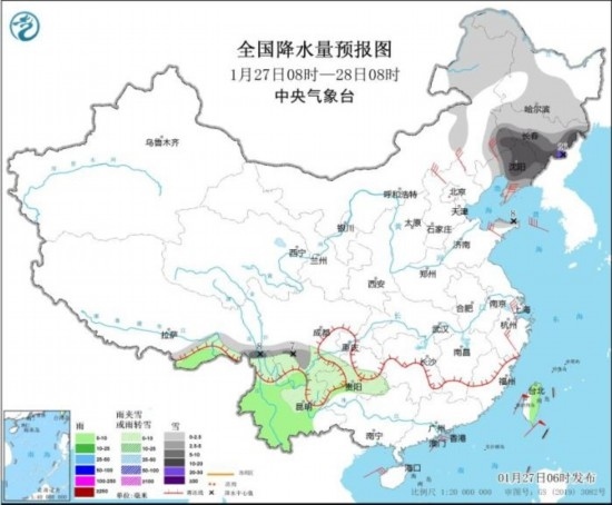 全國降水量預(yù)報圖(1月27日08時-28日08時) 圖片來源:中央氣象臺網(wǎng)站