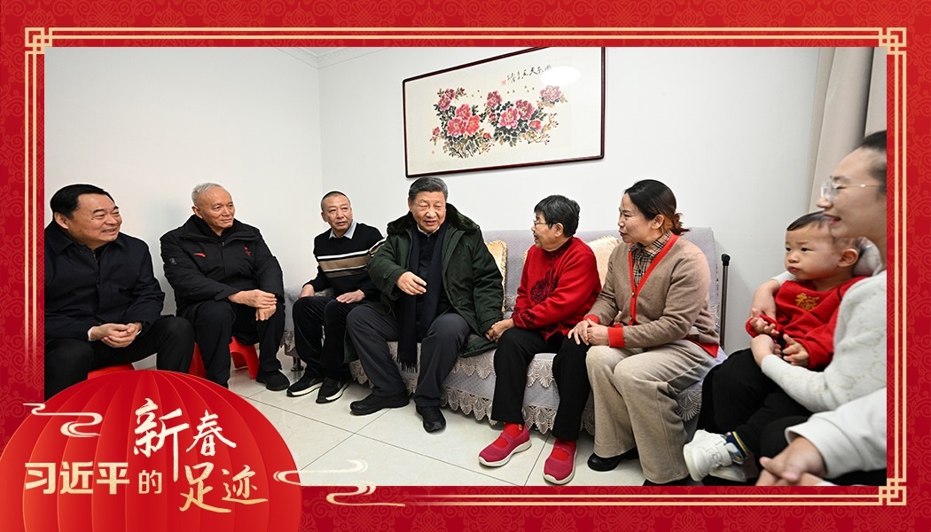 2025年1月23日，農(nóng)歷新年前夕，習近平總書記在遼寧沈陽大東區(qū)長安街道長安小區(qū)考察時，走進居民郎素蘭家中看望。