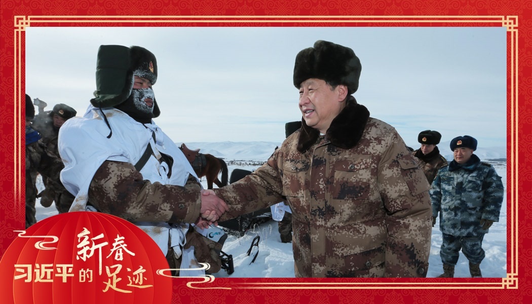 2014年1月26日，農(nóng)歷新年前夕，習近平來到祖國邊疆的內(nèi)蒙古阿爾山，迎風踏雪慰問在邊防線上巡邏執(zhí)勤的官兵。