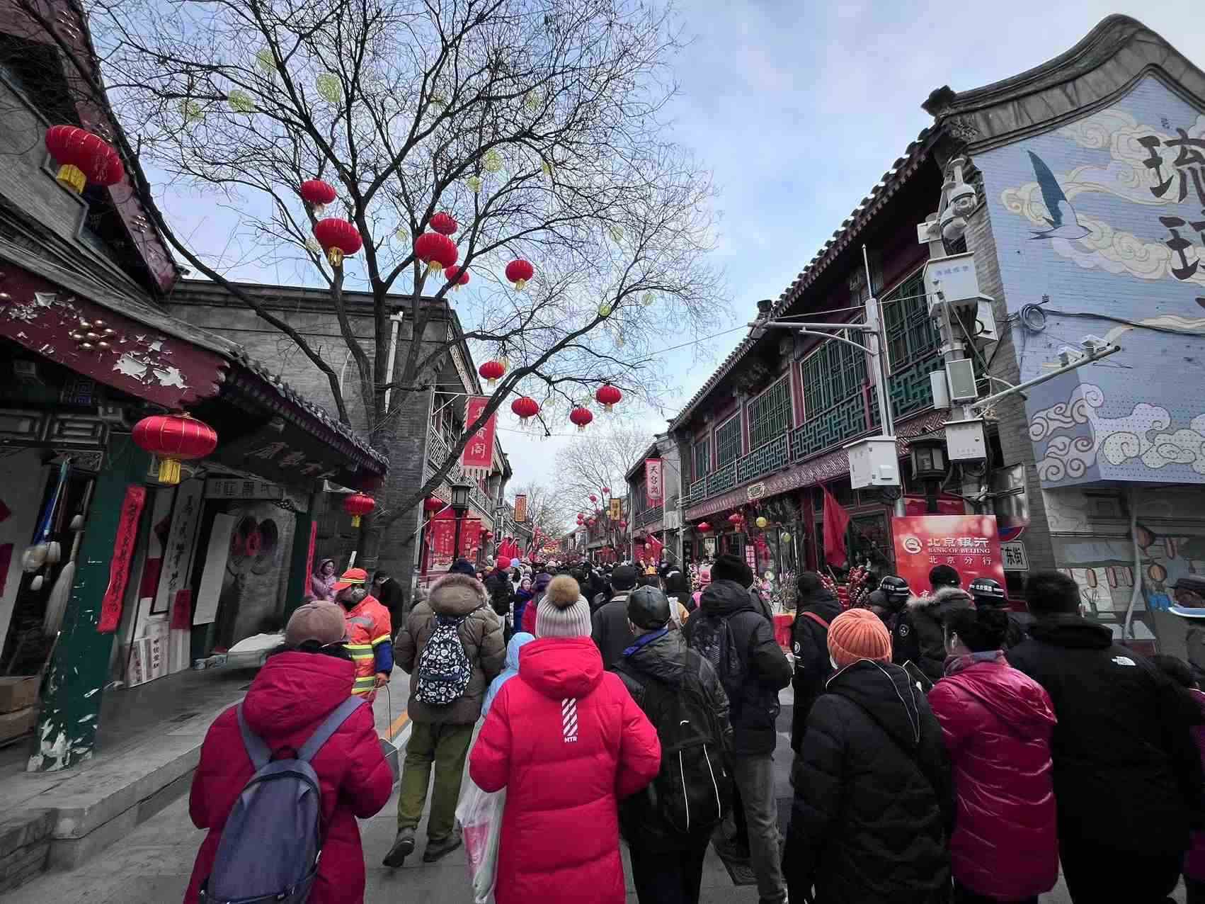 北京廠甸廟會。人民網記者 李楠樺攝