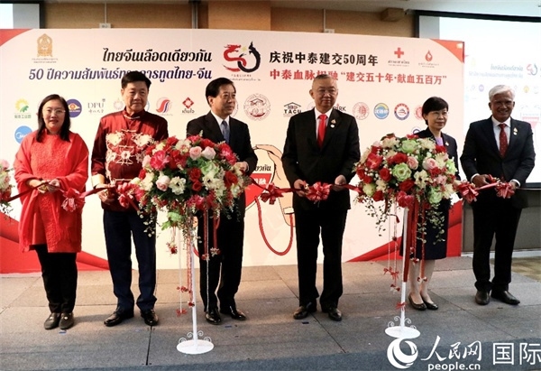 開幕式的剪彩儀式。朱瀟逸攝