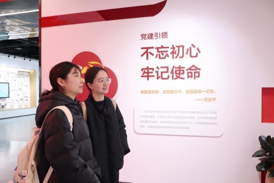 實踐支隊隊員參訪昆山科博館。學校供圖