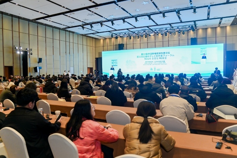 活動(dòng)現(xiàn)場(chǎng)。主辦方供圖