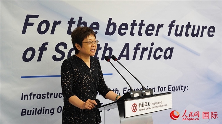 劉峪公參致辭。人民網(wǎng) 劉暢攝