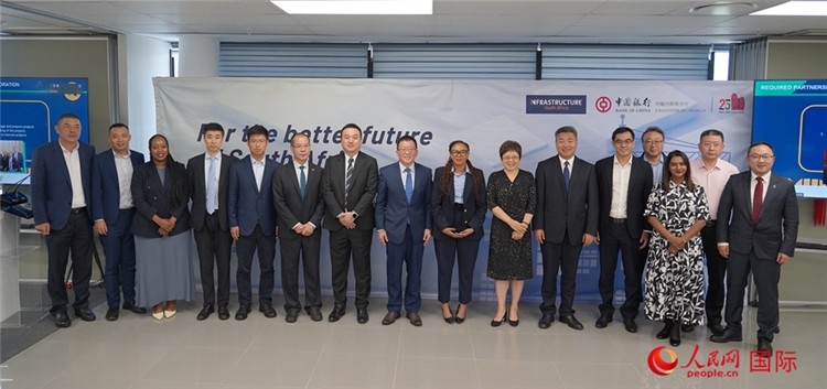 與會嘉賓合影。人民網(wǎng) 劉暢攝