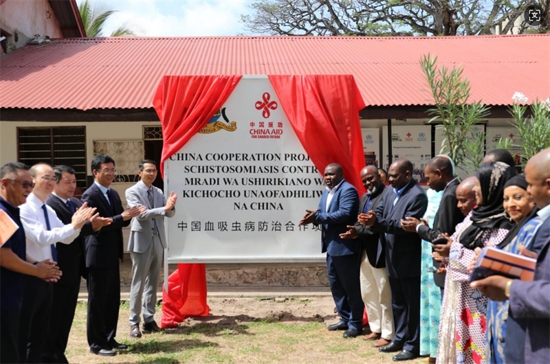 揭牌儀式現(xiàn)場。專家組供圖