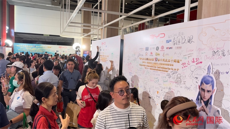 活動現(xiàn)場。人民網(wǎng)記者 白元琪攝