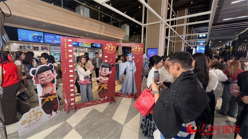 活動現(xiàn)場。人民網(wǎng)記者 白元琪攝