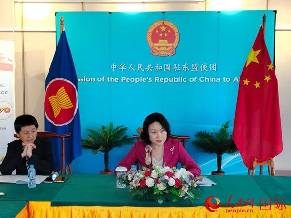 侯艷琪大使發(fā)表主旨講話。人民網(wǎng)記者 李培松攝