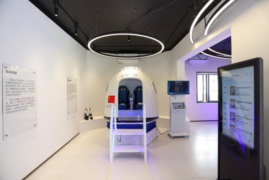 “星際穿越”虛擬現(xiàn)實具身閱讀太空倉。主辦方供圖