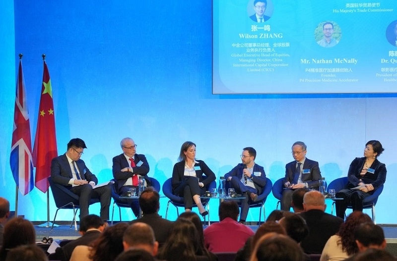 中英健康創(chuàng)新平臺(tái)對(duì)話現(xiàn)場(chǎng)。主辦方供圖