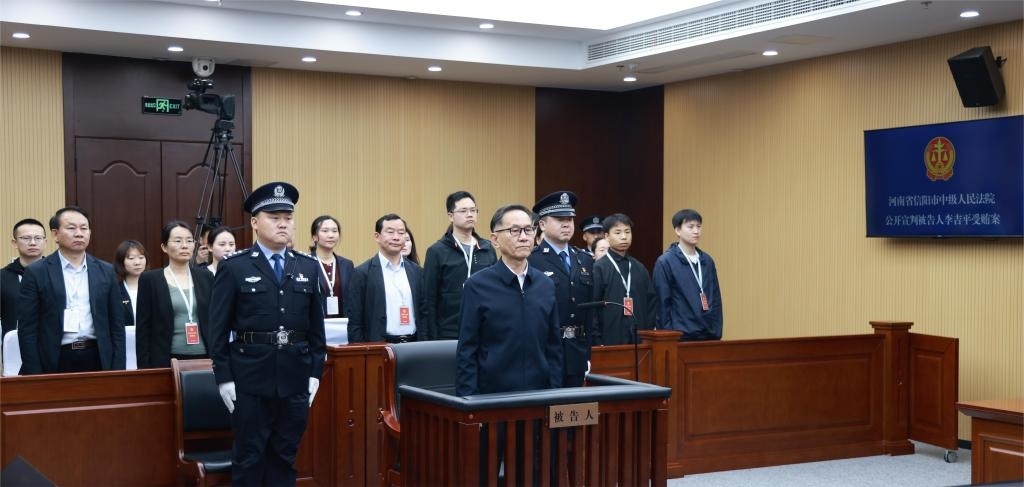 現(xiàn)場照片。（河南省信陽市中級(jí)人民法院供圖）