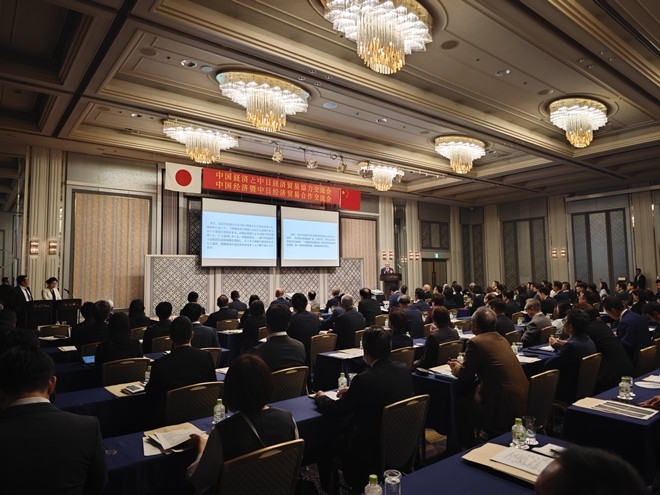 活動(dòng)現(xiàn)場(chǎng)。中國(guó)駐福岡總領(lǐng)館供圖