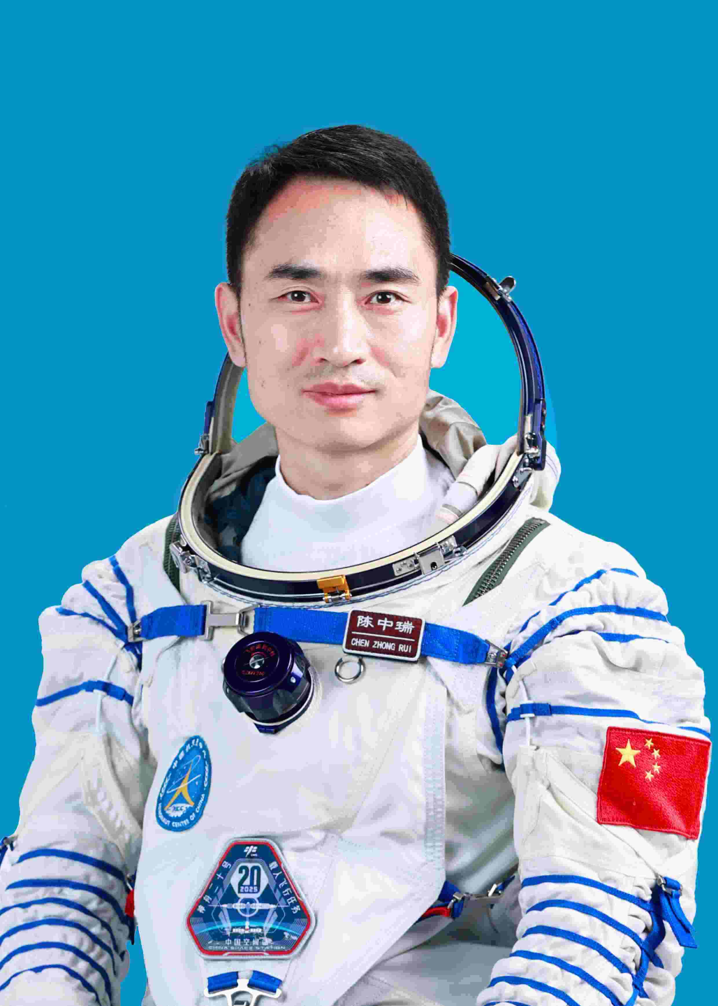 神舟二十號(hào)航天員陳中瑞。中國(guó)載人航天工程辦公室供圖