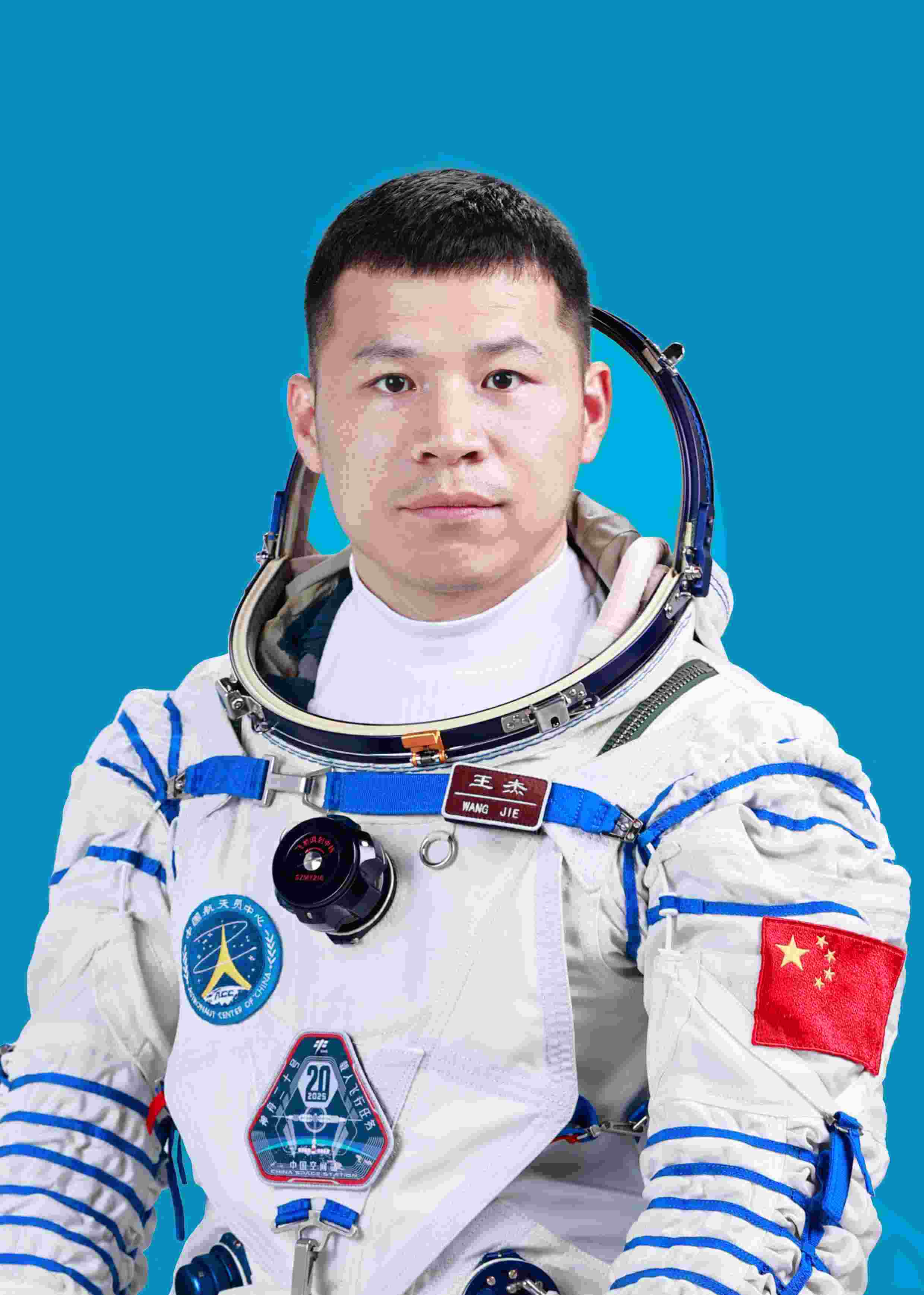 神舟二十號(hào)航天員王杰。中國(guó)載人航天工程辦公室供圖