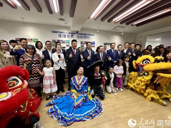 活動現(xiàn)場。人民網(wǎng) 埃內(nèi)斯托·多明戈斯攝