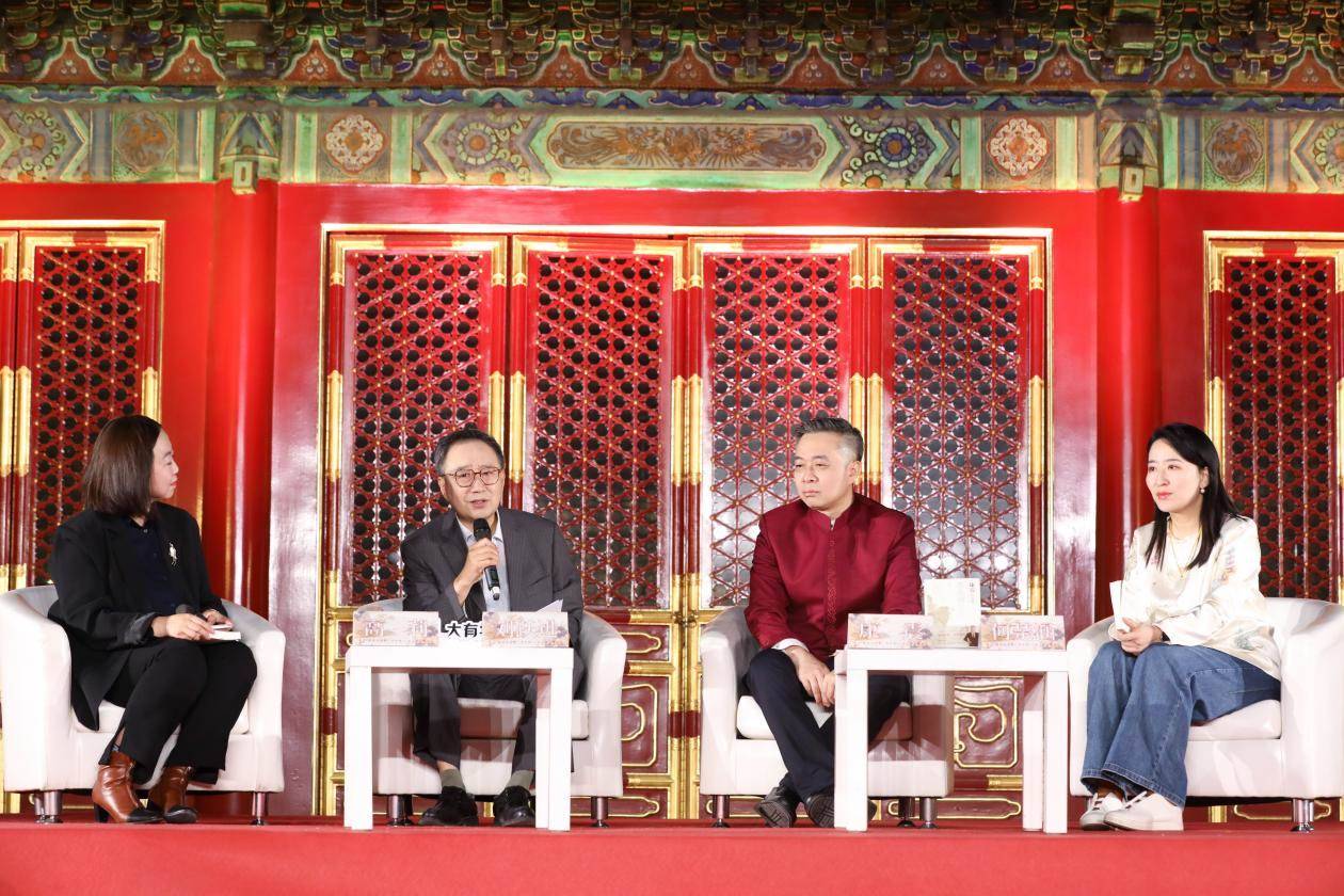 發(fā)布會(huì)現(xiàn)場(chǎng)。主辦方供圖