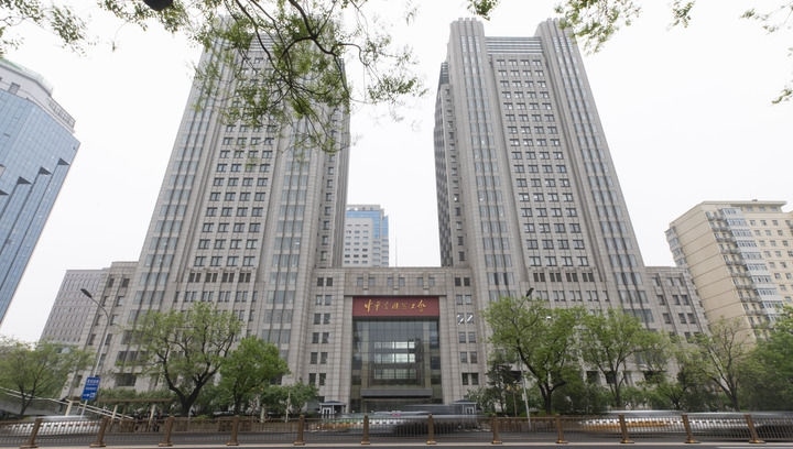 這是2025年4月21日在北京拍攝的中華全國總工會外景。新華社發(fā)（王鑫攝）