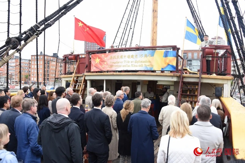 招待會現(xiàn)場。人民網(wǎng)記者 殷淼攝