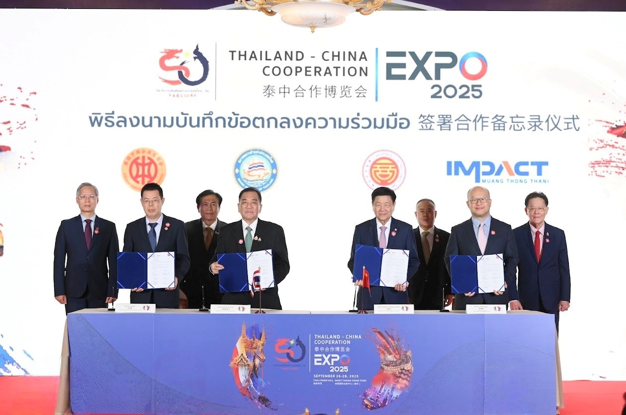2025泰中合作博覽會(huì)合作備忘錄簽約儀式。泰國(guó)中企總商會(huì)供圖