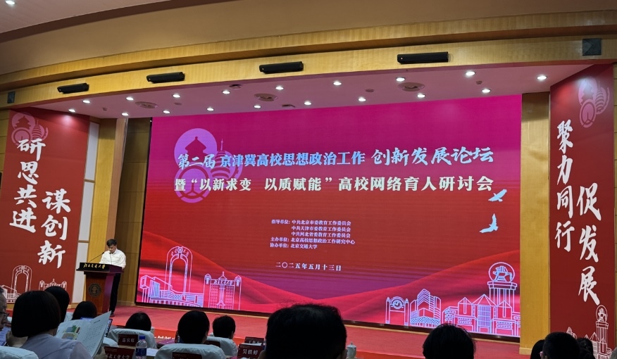 活動現(xiàn)場。人民網(wǎng)記者 秦迪攝