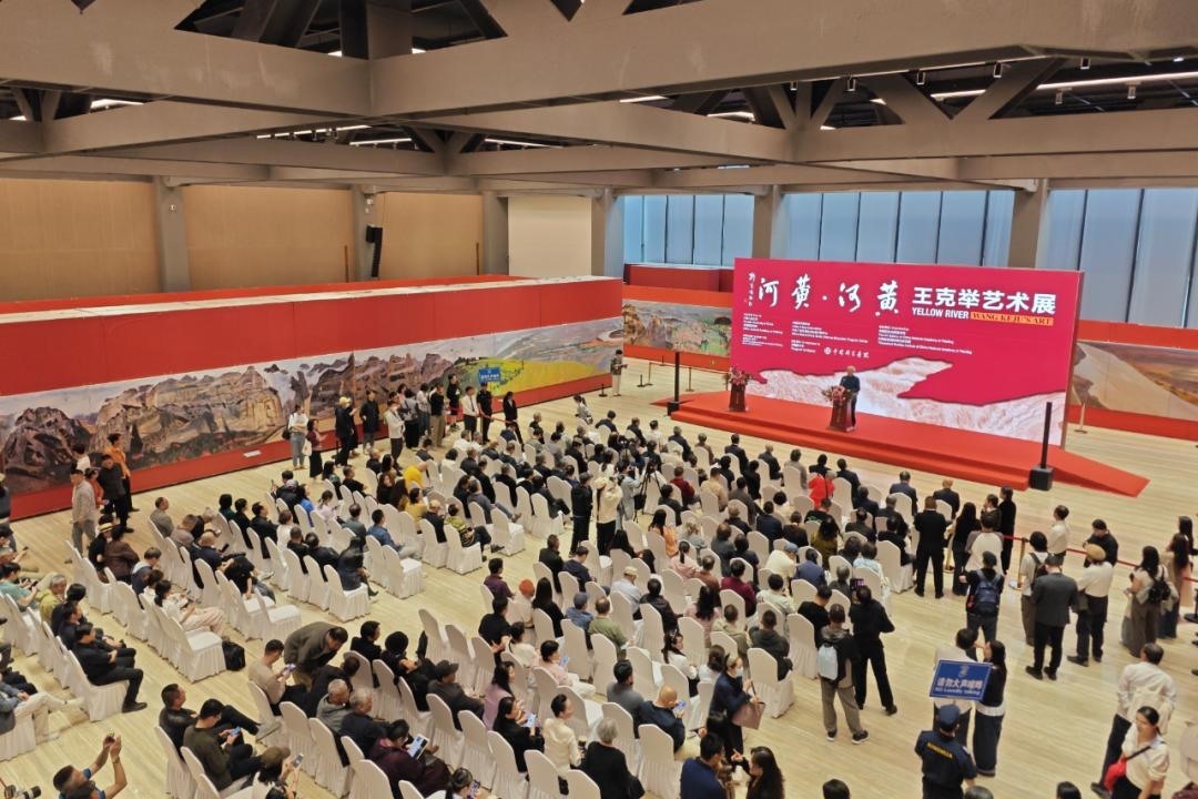 展覽開幕式現(xiàn)場。主辦方供圖