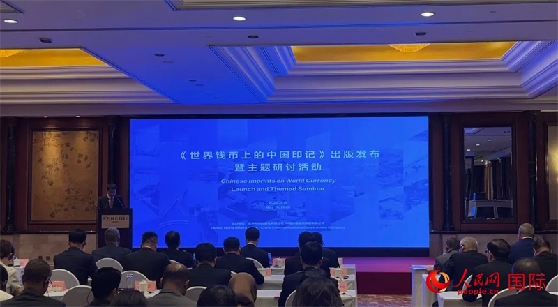 活動現(xiàn)場。人民網(wǎng) 王禹蘅攝