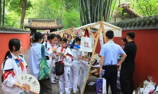 活動(dòng)現(xiàn)場(chǎng)。成都市文化廣電旅游局供圖
