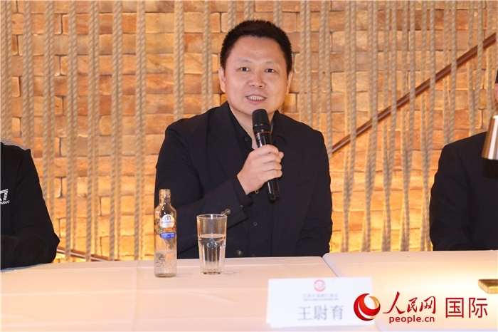 中國駐里約熱內(nèi)盧總領(lǐng)館副總領(lǐng)事王尉育在座談會上致辭。 人民網(wǎng)記者 時元皓攝