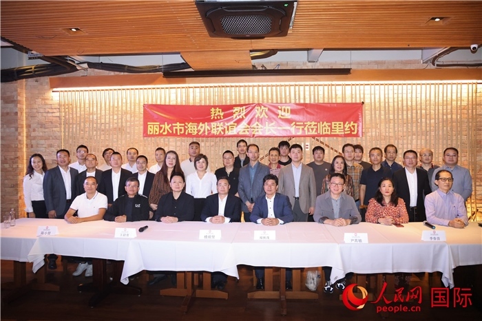 參加麗水市海外聯(lián)誼會代表團與里約僑界座談的嘉賓。 人民網(wǎng)記者 時元皓攝